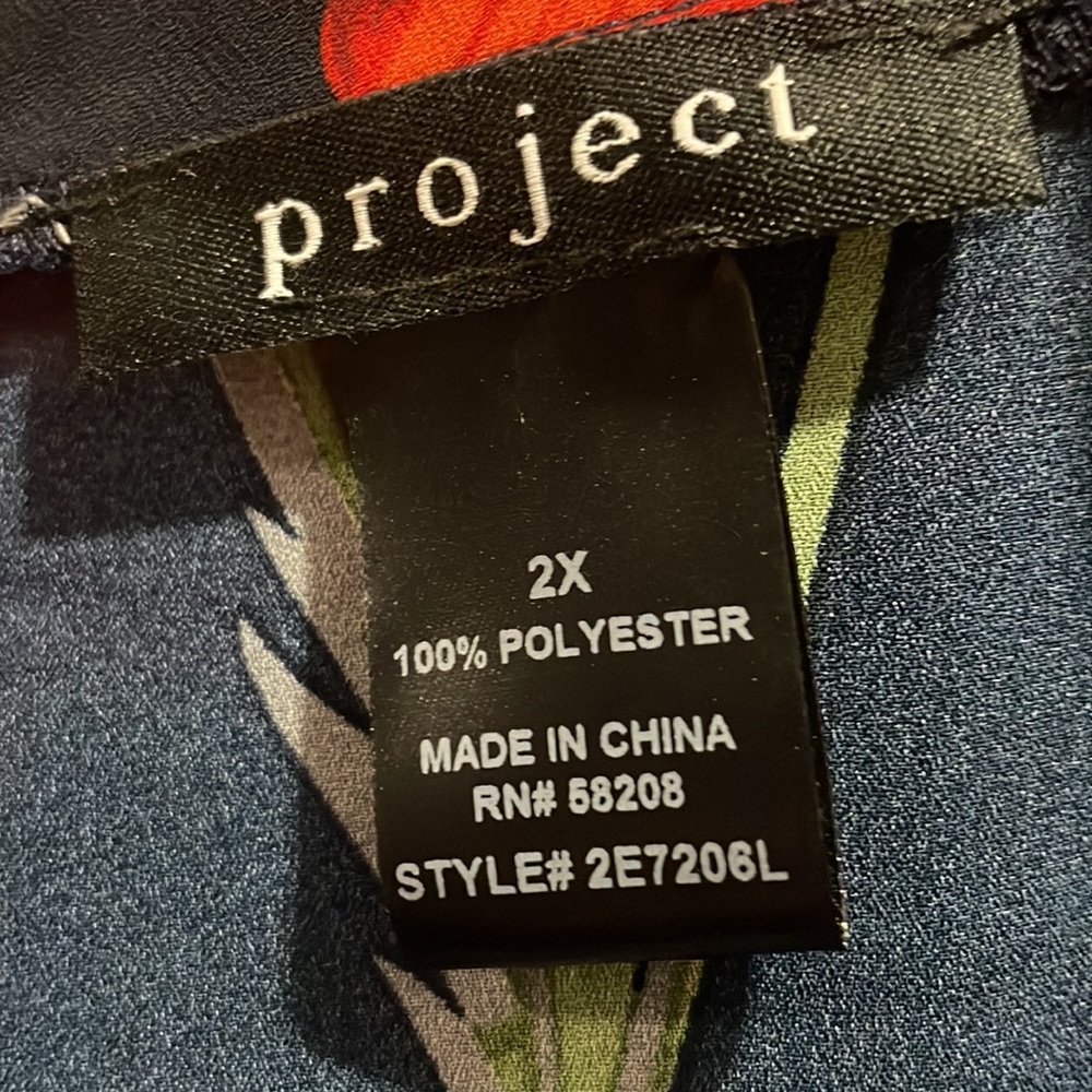 Project Floral Zip Up Jacket - Picture 4 of 6